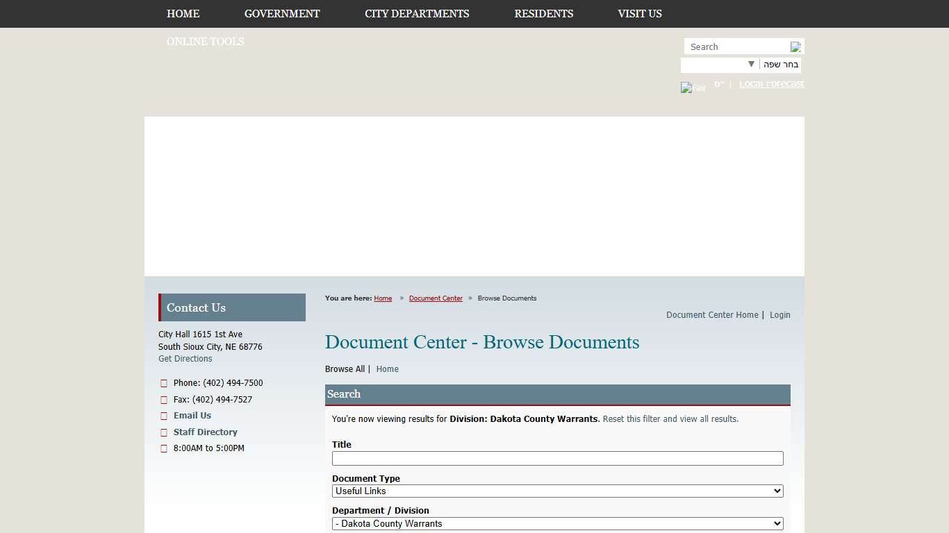 Document Center / Browse Documents / South Sioux City, NE